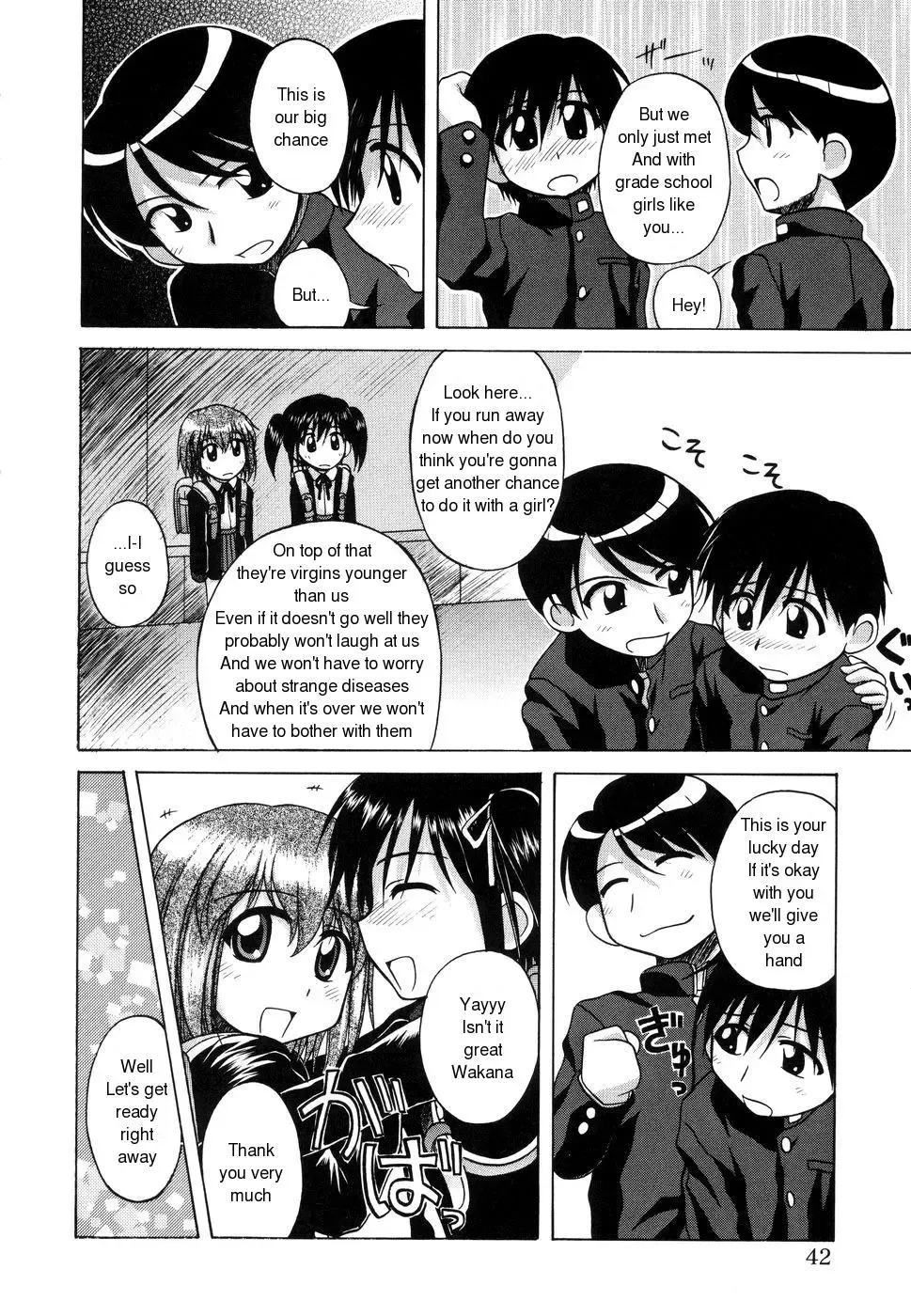 [Nanana Nana] Sentimental/Twelve Fhentai - Page 40