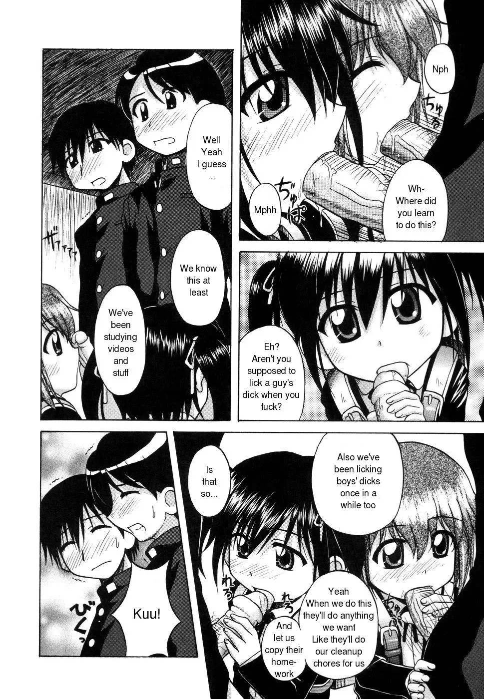 [Nanana Nana] Sentimental/Twelve Fhentai - Page 42