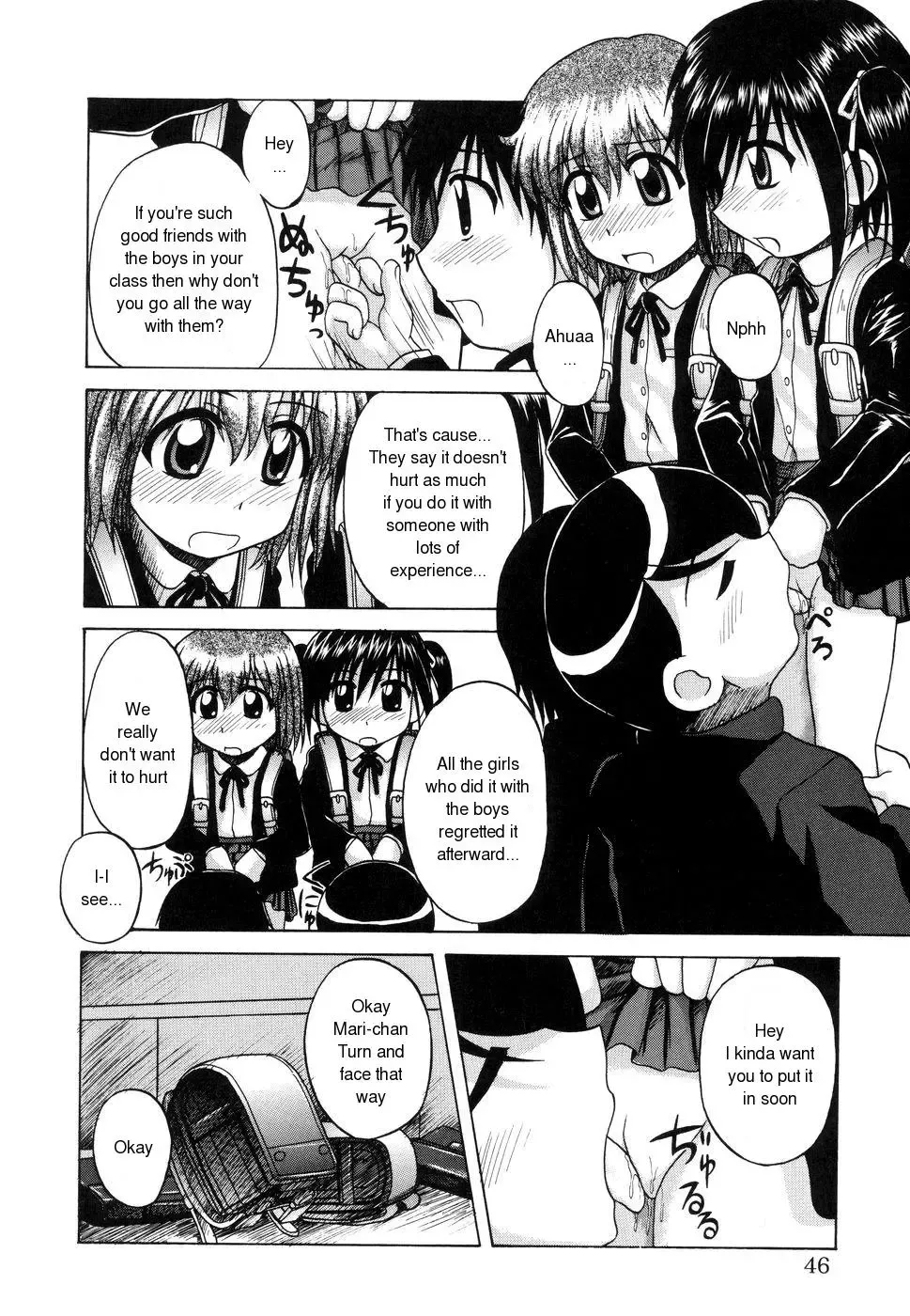 [Nanana Nana] Sentimental/Twelve Fhentai - Page 44