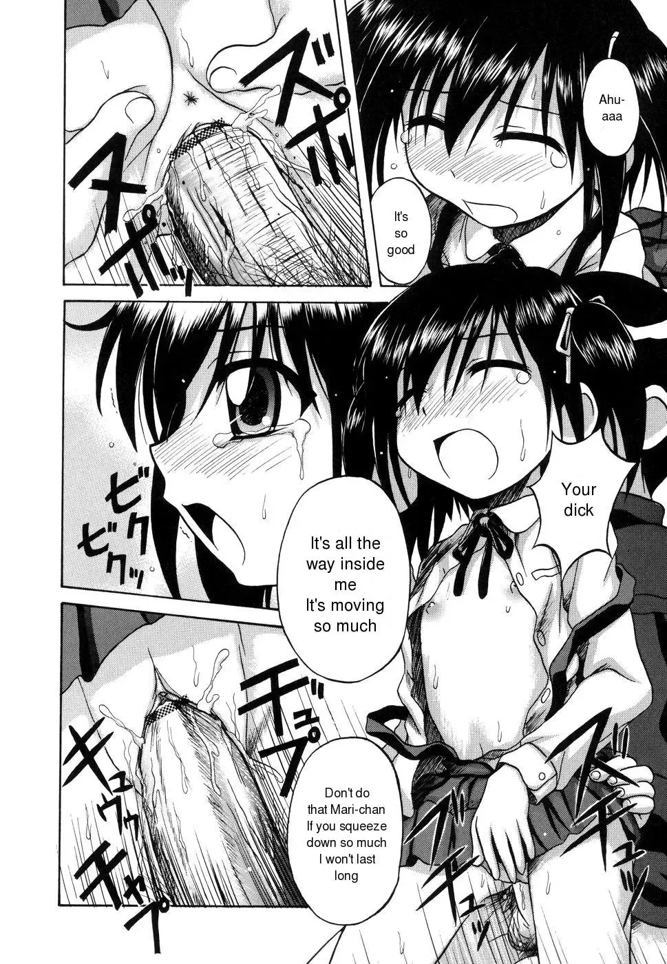 [Nanana Nana] Sentimental/Twelve Fhentai - Page 48