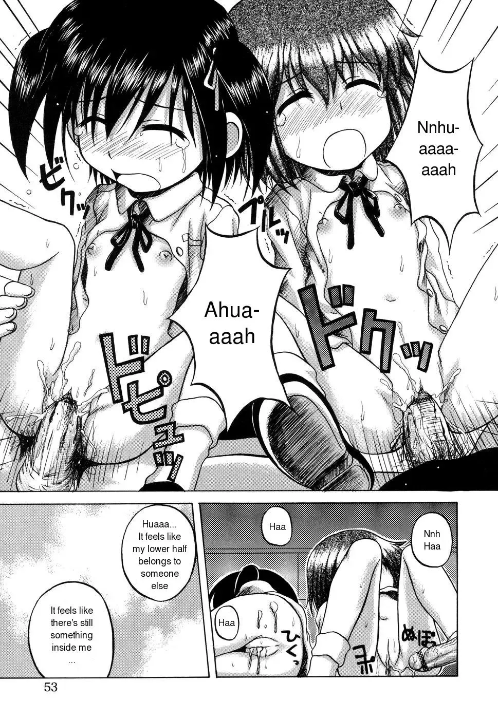 [Nanana Nana] Sentimental/Twelve Fhentai - Page 51