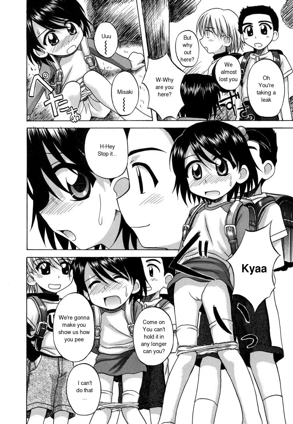 [Nanana Nana] Sentimental/Twelve Fhentai - Page 8