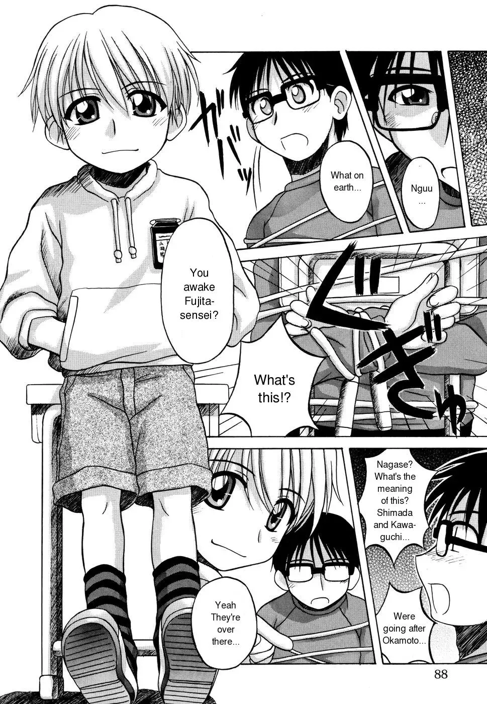 [Nanana Nana] Sentimental/Twelve Fhentai - Page 86