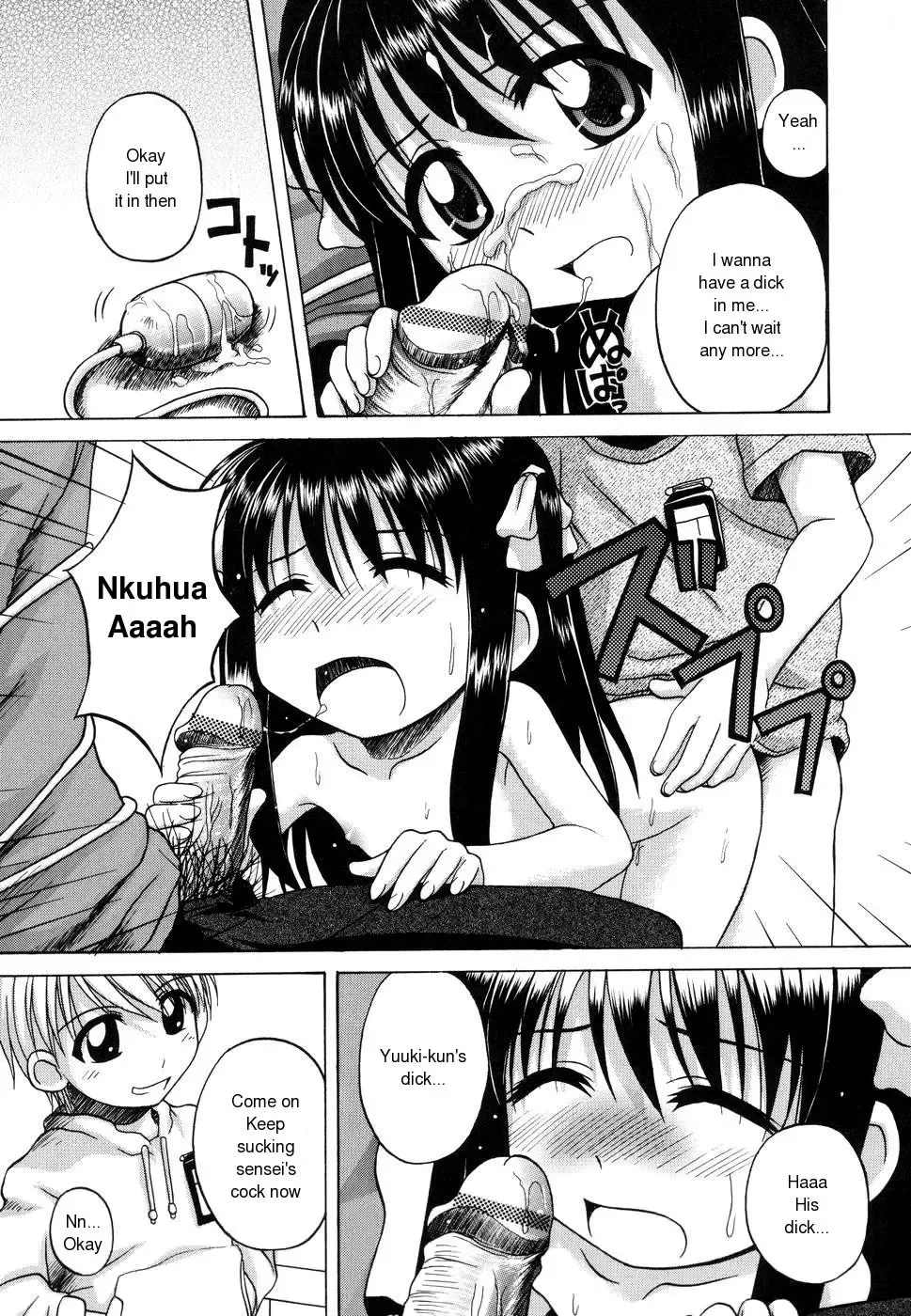 [Nanana Nana] Sentimental/Twelve Fhentai - Page 93