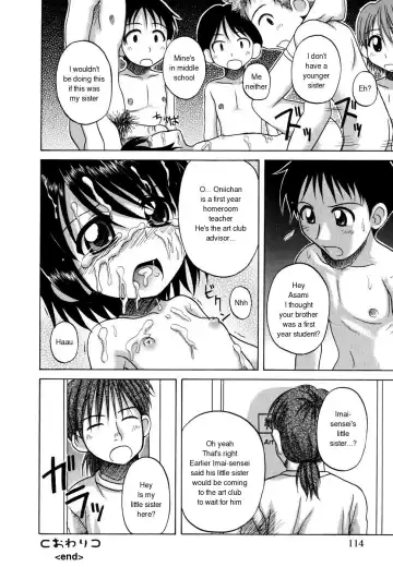 [Nanana Nana] Sentimental/Twelve Fhentai - Page 112