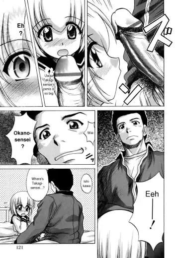 [Nanana Nana] Sentimental/Twelve Fhentai - Page 119