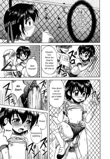 [Nanana Nana] Sentimental/Twelve Fhentai - Page 137