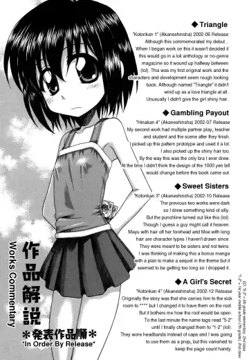 [Nanana Nana] Sentimental/Twelve Fhentai - Page 191