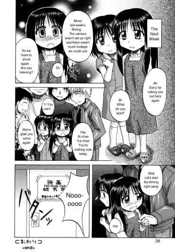 [Nanana Nana] Sentimental/Twelve Fhentai - Page 36