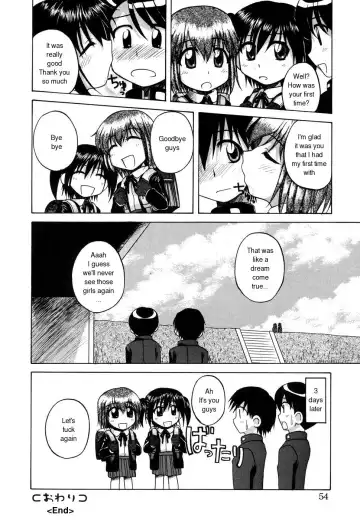 [Nanana Nana] Sentimental/Twelve Fhentai - Page 52