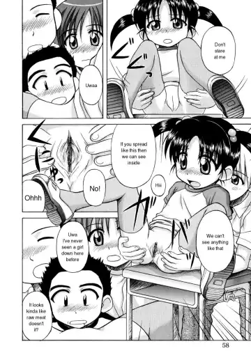 [Nanana Nana] Sentimental/Twelve Fhentai - Page 56