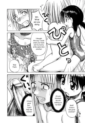 [Nanana Nana] Sentimental/Twelve Fhentai - Page 72