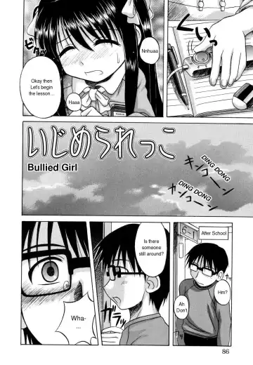 [Nanana Nana] Sentimental/Twelve Fhentai - Page 84