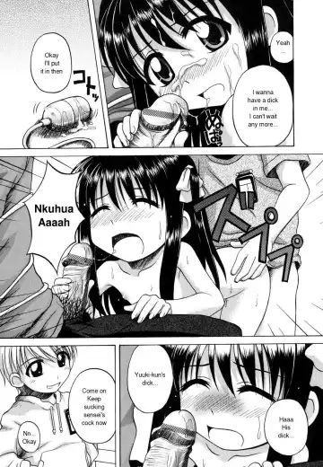 [Nanana Nana] Sentimental/Twelve Fhentai - Page 93