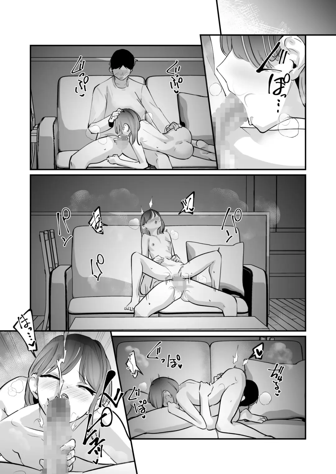 [Uenosuke] Meitei su. Fhentai - Page 33
