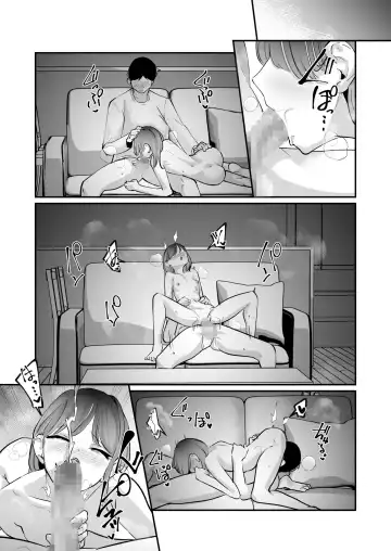 [Uenosuke] Meitei su. Fhentai.net - Page 33