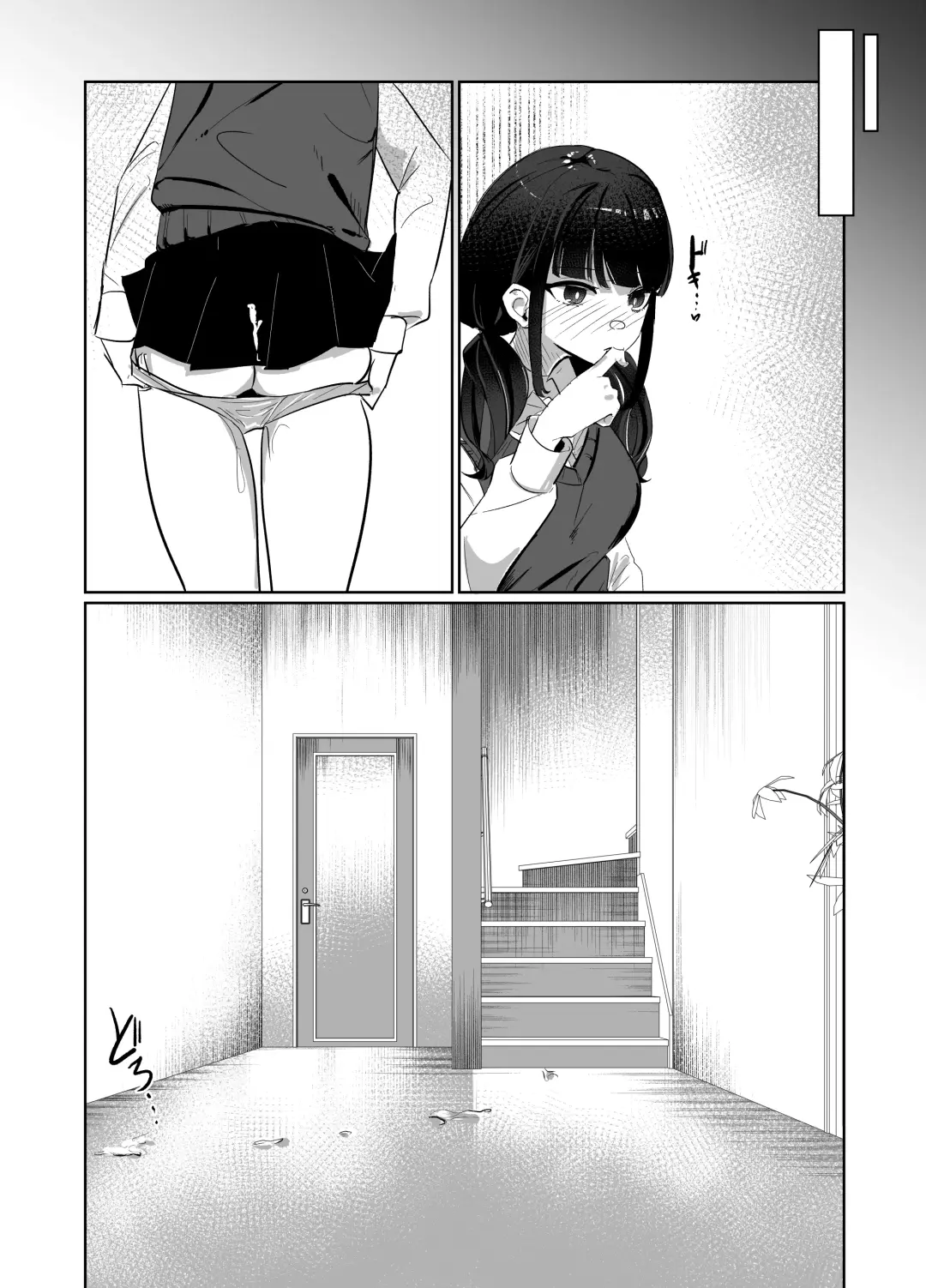 [Uenosuke] Kanzen Shokuhouimo Fhentai - Page 13