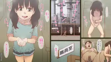 [Girls Number] Haiiro no Akashi Fhentai - Page 11