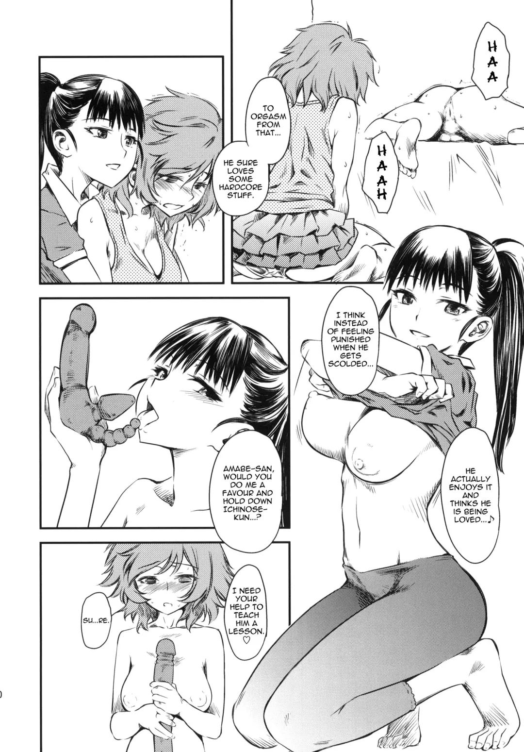 [Clover] Naburi Yoshi Fhentai.net - Page 31