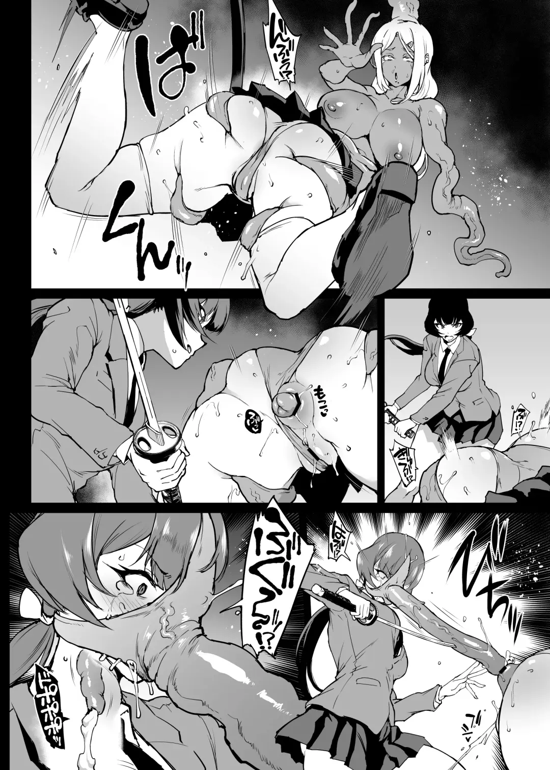 [Fan No Hitori] Taimabu S4 Gesuidou Hen 2 Fhentai.net - Page 14