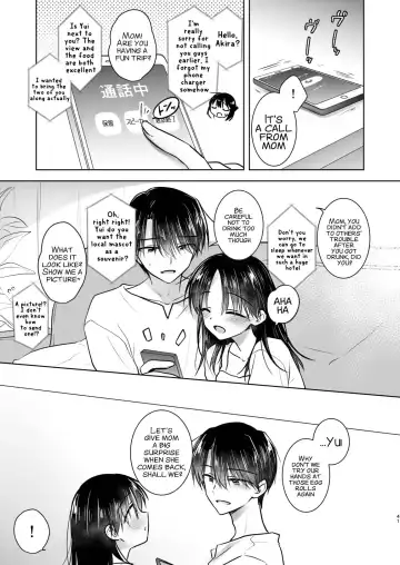 [Mikami Mika] Mikkamiban, Kyoudai Futarigurashi Fhentai - Page 43
