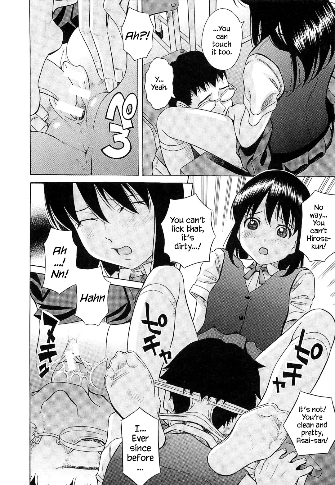 [Hashida Mamoru] Yuushi | Playing Games Fhentai - Page 22