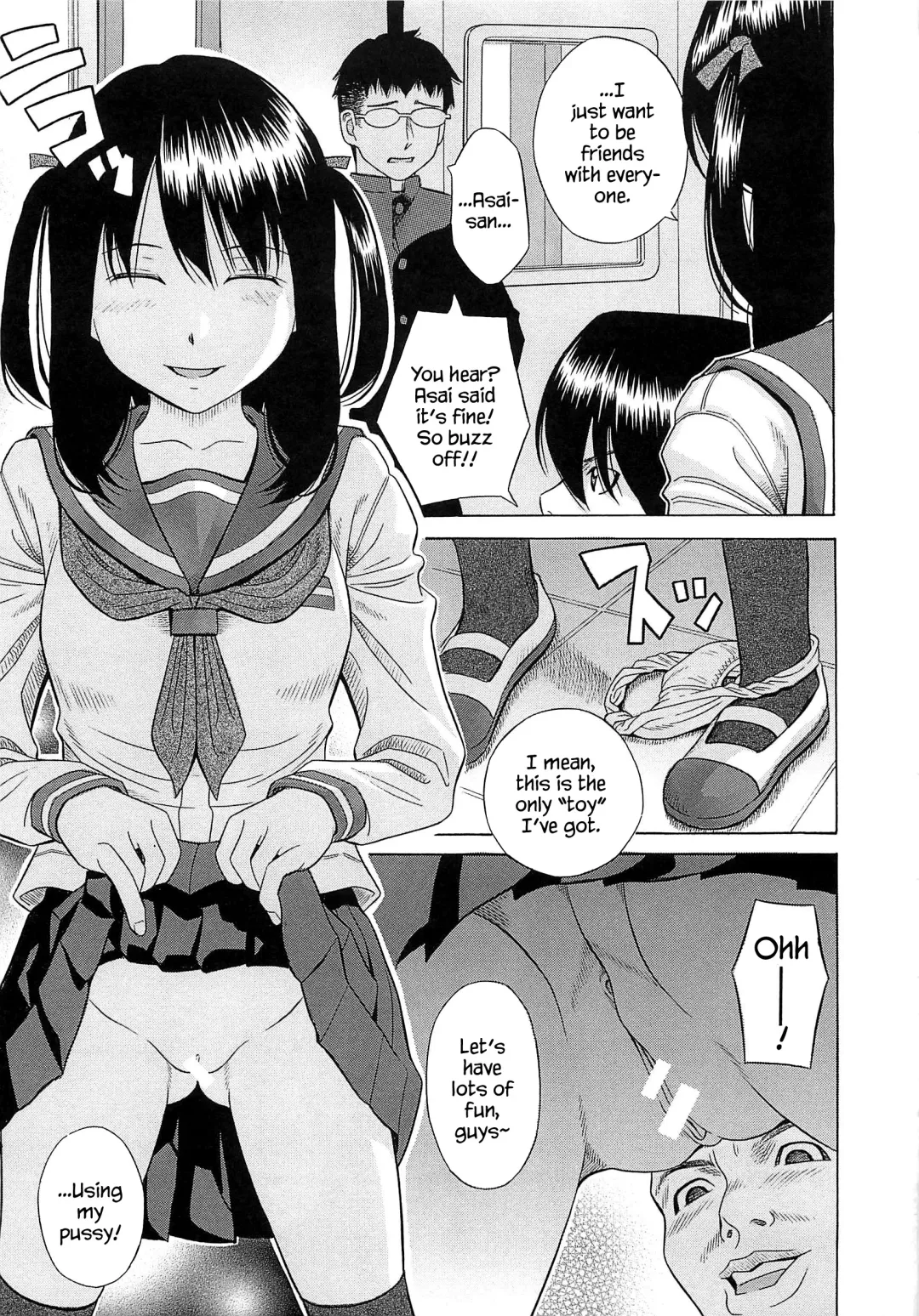 [Hashida Mamoru] Yuushi | Playing Games Fhentai - Page 5