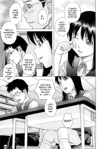 [Hashida Mamoru] Yuushi | Playing Games Fhentai - Page 19