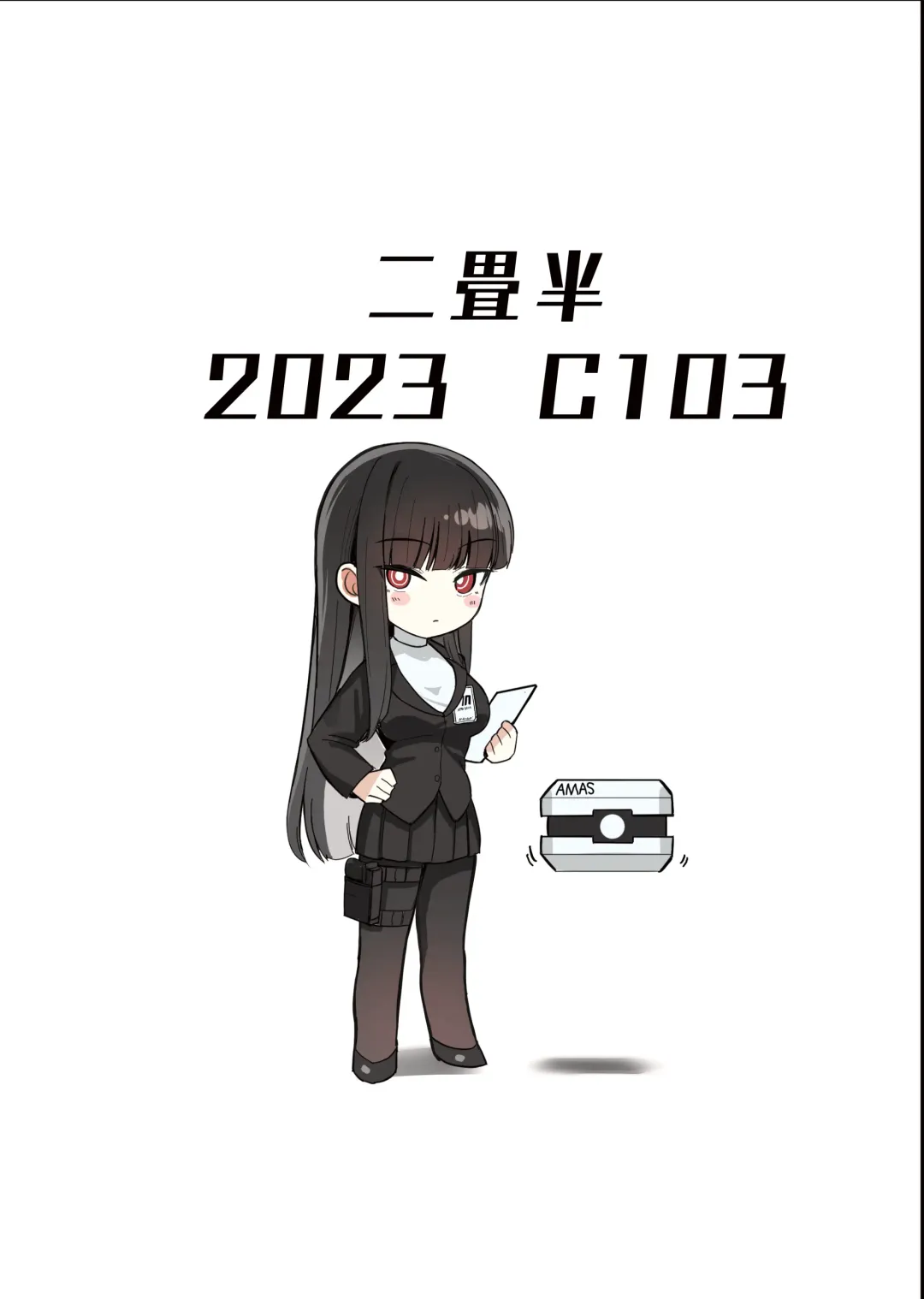 [Ijou] Rio no Gouri wa Ikioi de Ose | Push Rio's Rationale With Your Enthusiam Fhentai - Page 32