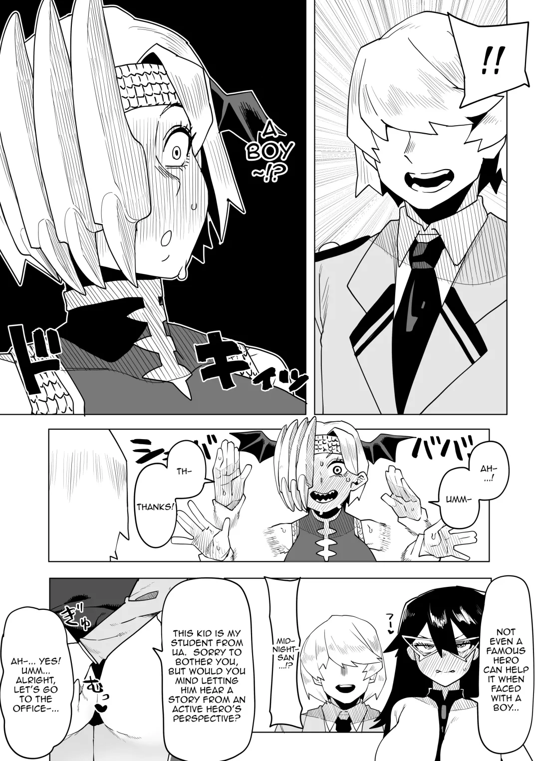 [Oekaki Kaki] Teisou Gyakuten Mono Ryukyu no Baai | Inverted Morality Hero Academia ~ Ryukyu's Case ~ Fhentai.net - Page 2