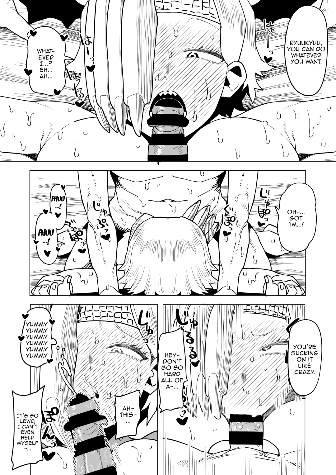 [Oekaki Kaki] Teisou Gyakuten Mono Ryukyu no Baai | Inverted Morality Hero Academia ~ Ryukyu's Case ~ Fhentai.net - Page 5