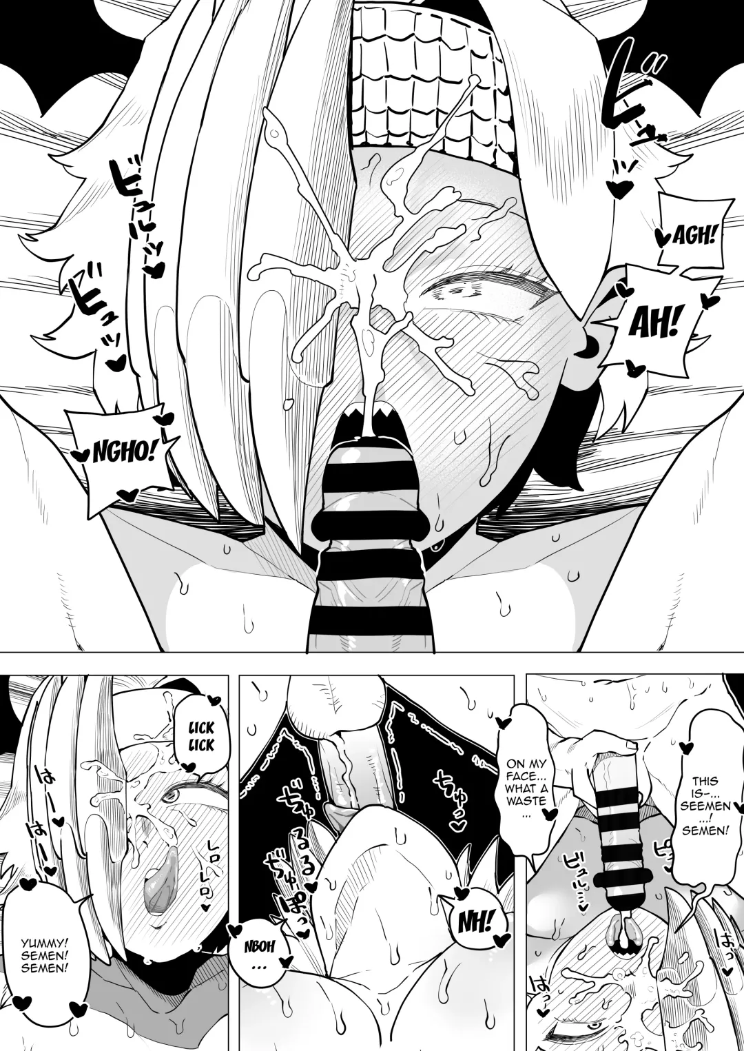 [Oekaki Kaki] Teisou Gyakuten Mono Ryukyu no Baai | Inverted Morality Hero Academia ~ Ryukyu's Case ~ Fhentai.net - Page 6