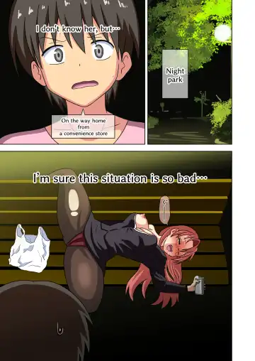 Read [Nush] Mitari no Sono - Fhentai