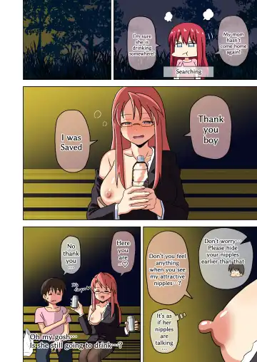 [Nush] Mitari no Sono Fhentai - Page 2