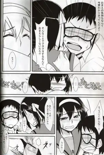 [Tomomimi Shimon] BLIND LOVERS Fhentai.net - Page 16