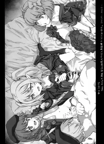 [3x3] divergence point Fhentai - Page 2