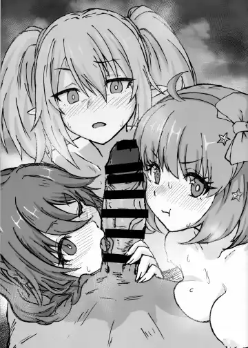 [3x3] divergence point Fhentai - Page 3