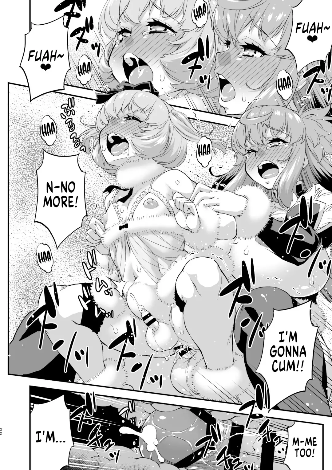 [Katou Jun] Avatar ☆ Trance! 13 Fhentai - Page 32