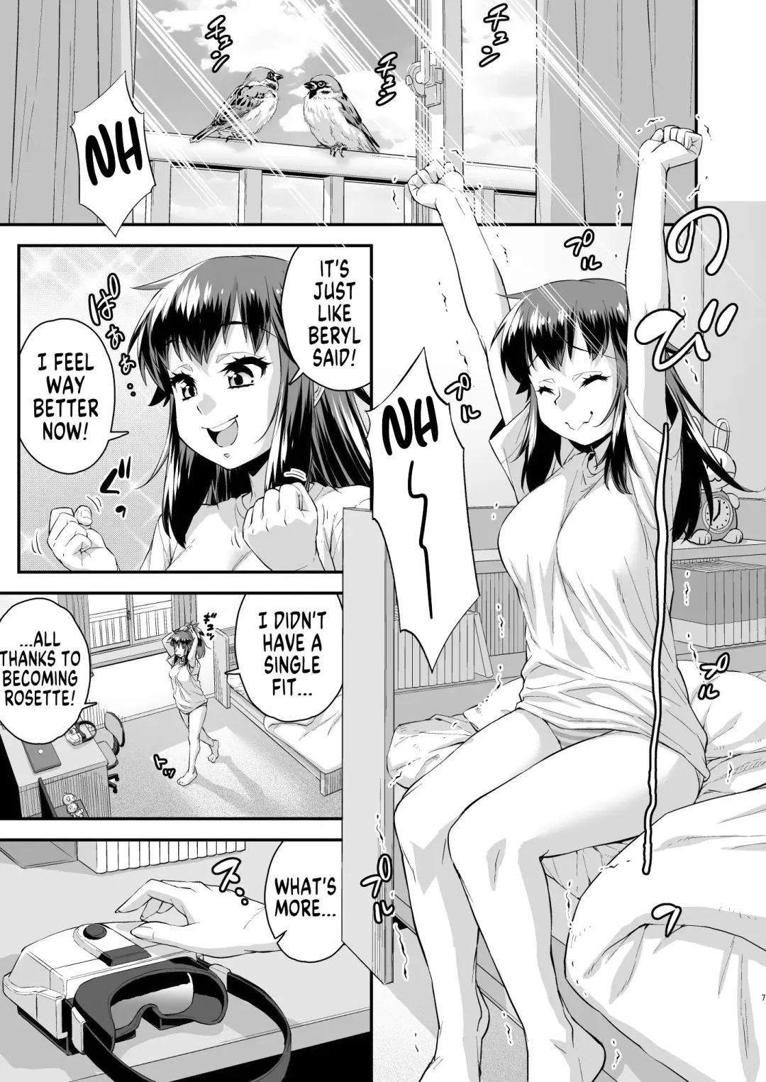 [Katou Jun] Avatar ☆ Trance! 13 Fhentai - Page 7
