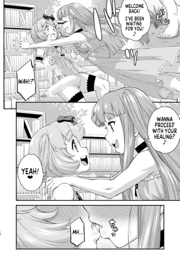 [Katou Jun] Avatar ☆ Trance! 13 Fhentai - Page 10