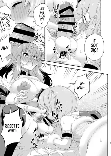 [Katou Jun] Avatar ☆ Trance! 13 Fhentai - Page 27