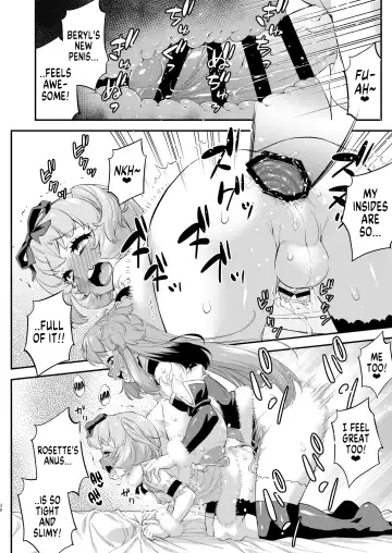 [Katou Jun] Avatar ☆ Trance! 13 Fhentai - Page 30