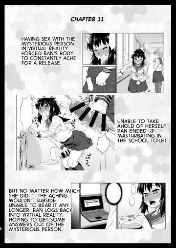 [Katou Jun] Avatar ☆ Trance! 13 Fhentai - Page 4