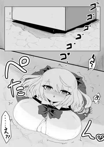 Isekai no Meikyuu. 2 ~Bakunyuu JK no Isekai Life~ Fhentai - Page 77