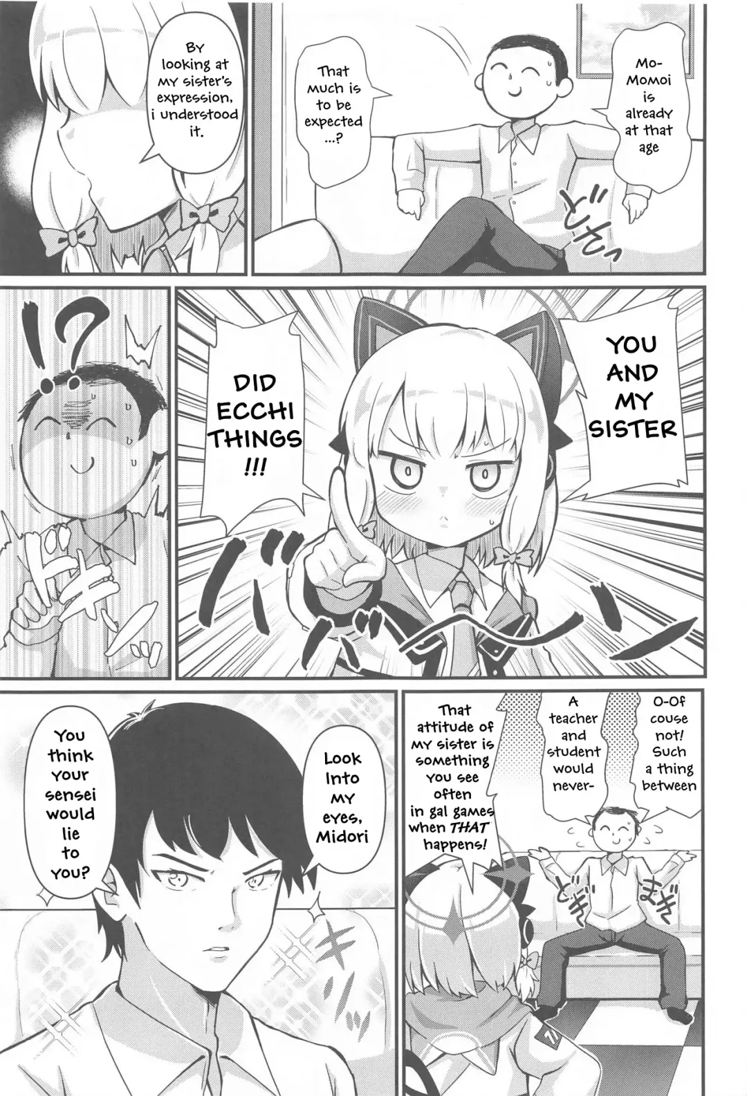 [Sakura Masachi] Midori to to Naisho no Renai ADV Fhentai - Page 6