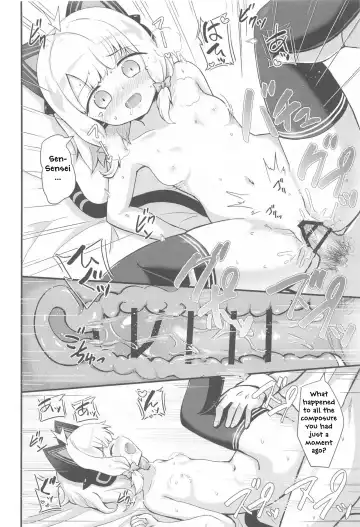 [Sakura Masachi] Midori to to Naisho no Renai ADV Fhentai - Page 21