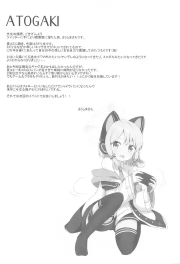 [Sakura Masachi] Midori to to Naisho no Renai ADV Fhentai - Page 26