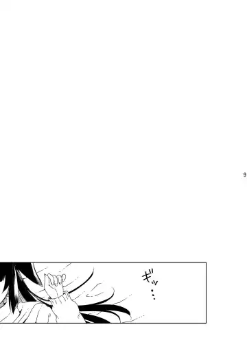 [Hirota Masatane] NINJUTSU Fhentai - Page 10