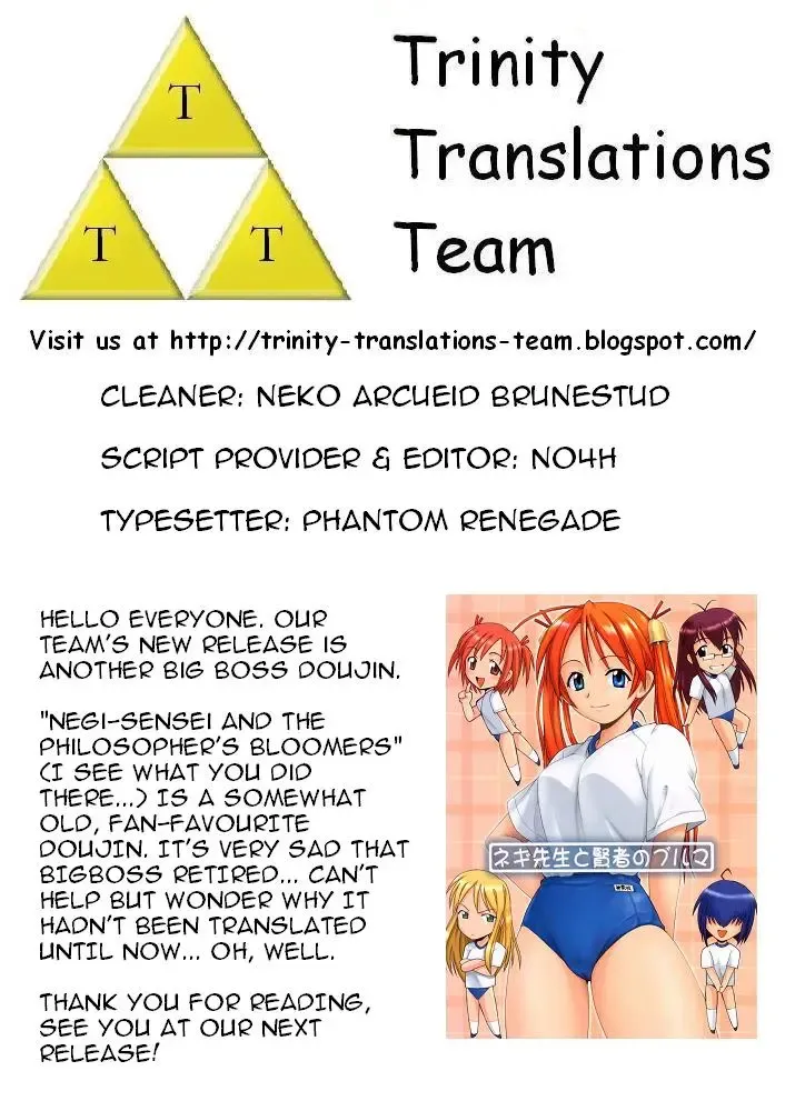 [Hontai Bai] Negi-sensei to Kenja no Bloomer Fhentai - Page 59