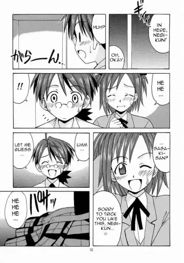 [Hontai Bai] Negi-sensei to Kenja no Bloomer Fhentai - Page 30